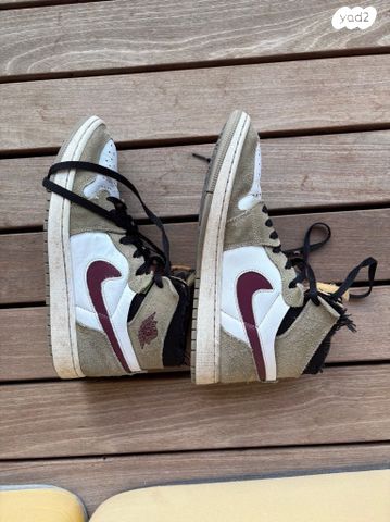 Air Jordan 1 zoom cmft neutral