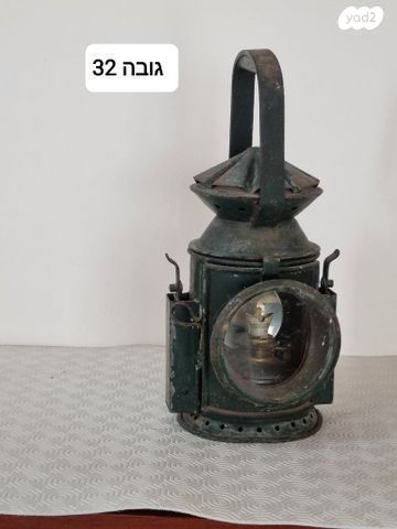 תאורה ענתיק