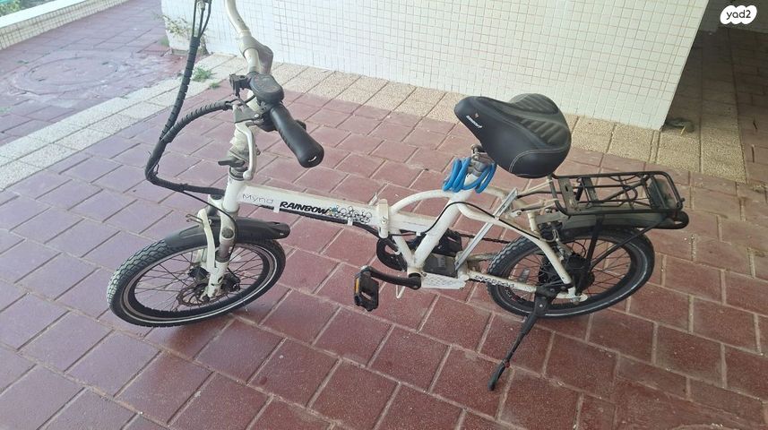 אופניים