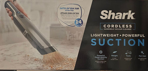 שואב אבק shark