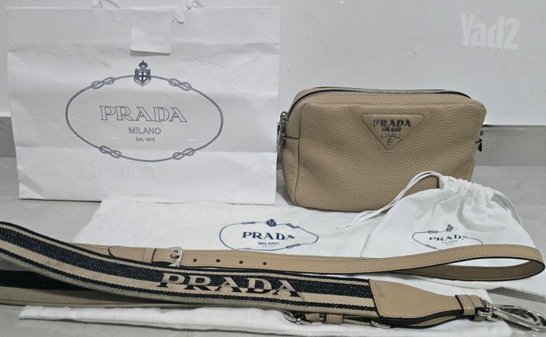 תיק PRADA - פול סט