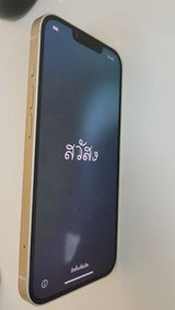 אייפון 13