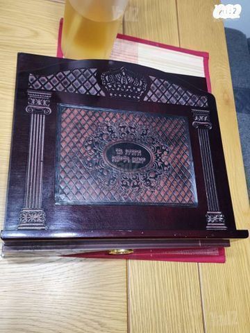 סטנדר מפואר מעץ