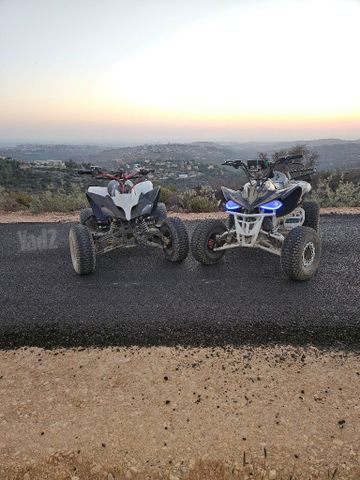 טרקטורון