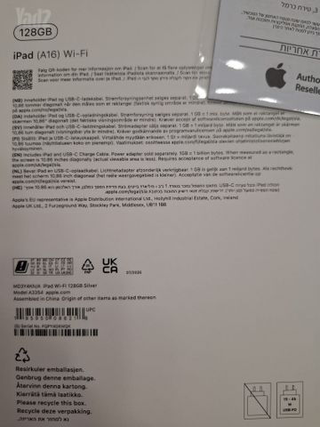 apple  ipad A16  128GB