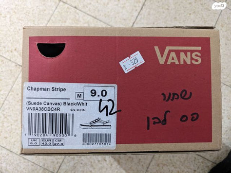 נעלי VANS