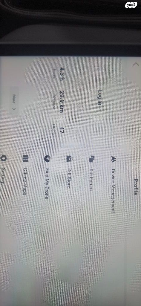 רחפן DJI mini 3 pro