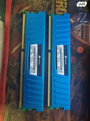 Vengeance 8GB (2x4GB) DDR3