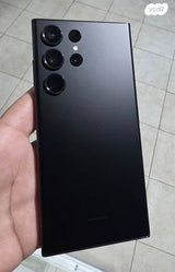 Samsung Galaxy S23 Ultra 512