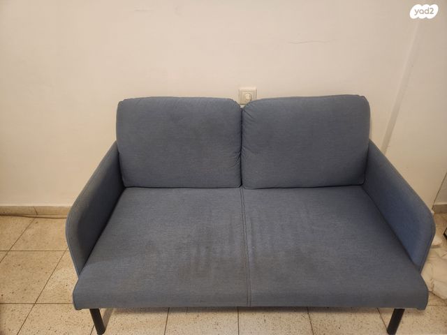 ספה