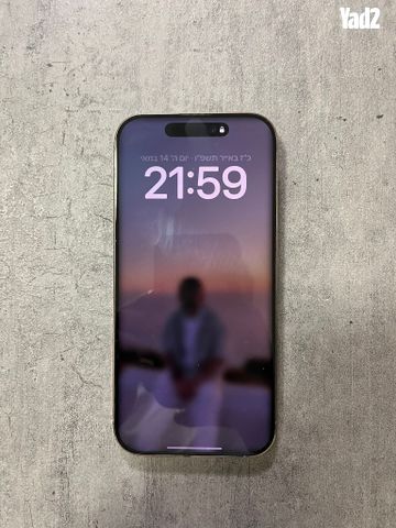 אייפון 16 פרו