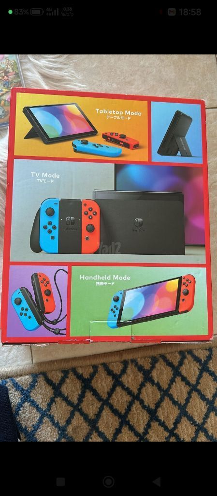 Nintendo Switch OLED