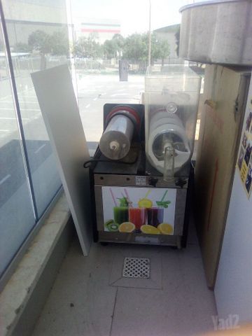 מכונת ברד spm