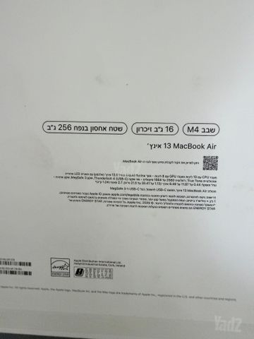 Macbook air 13