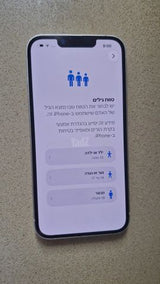 איפון 14