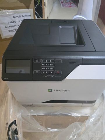 מדפסת מסוג Laxmark