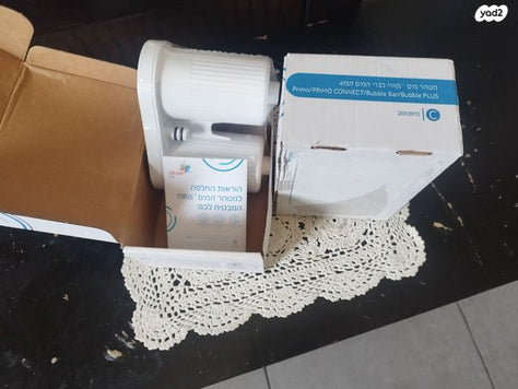 פילטר סינון