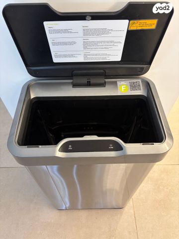 פח אשפה מרובע אקו 50