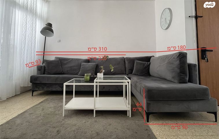 ספת ר׳ כמו חדשה