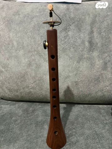 Zurna Armenian