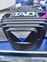 יחידות הורן של TAD TD-4002