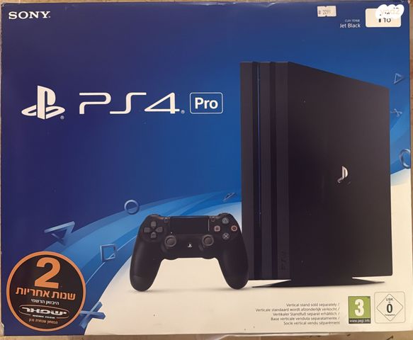 playstation 4 pro פרוץ 12.52