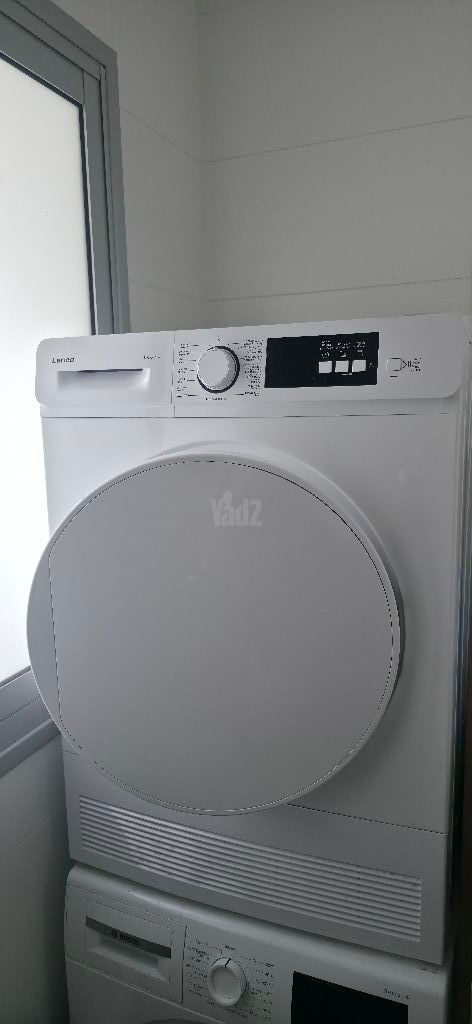 מייבש כביסה