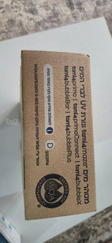 נורת UV +מסנן תמי 4