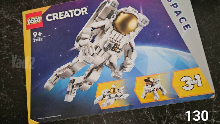 לגו LEGO