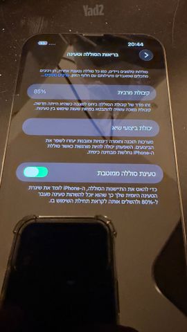 IPhone 13 Pro Max 256GB