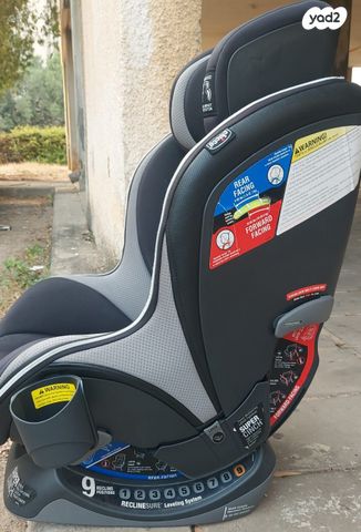 כיסא בטיחות לרכב לתינוק