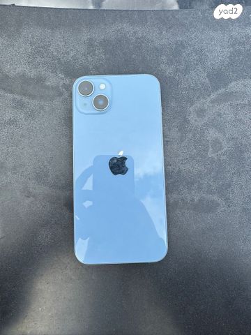 אייפון 14 פלוס-iPhone 14 plus