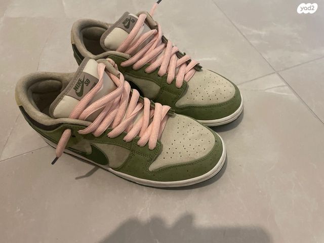 Nike dunk sb yuto horigome