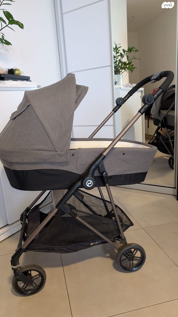 Cybex Melio