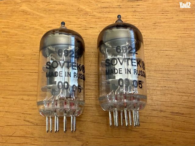 Sovtek 6922 (E88CC) tubes
