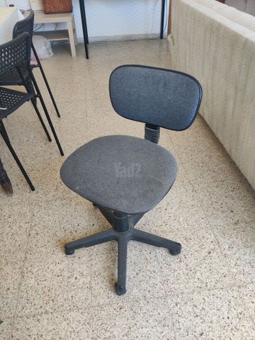 כיסא