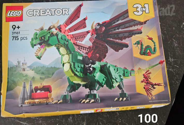 לגו LEGO