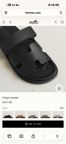 כפכפי Hermès  לגבר