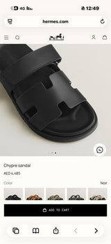 כפכפי Hermès  לגבר