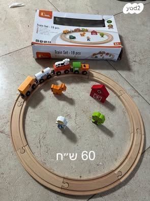 משחקים מעץ לפעוטות