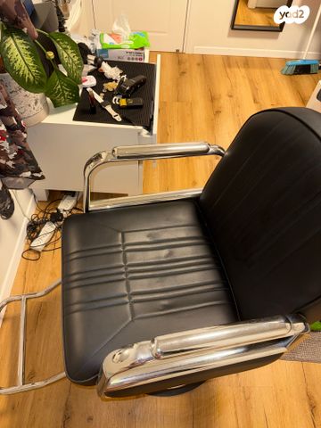 כיסא ספר מצוין מבית BarberPro!