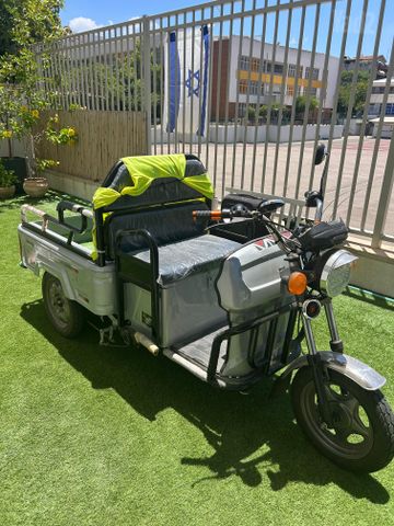 קלנועית