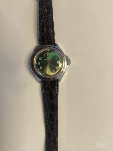 Vostok Komandirskie סובייטי