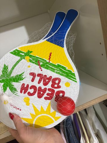 משחקים