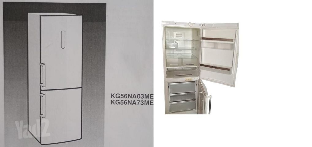 מקרר Siemens 470L למסירה