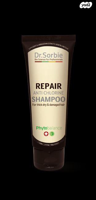Dr. Sorbie Anti-Chlorine שמפו