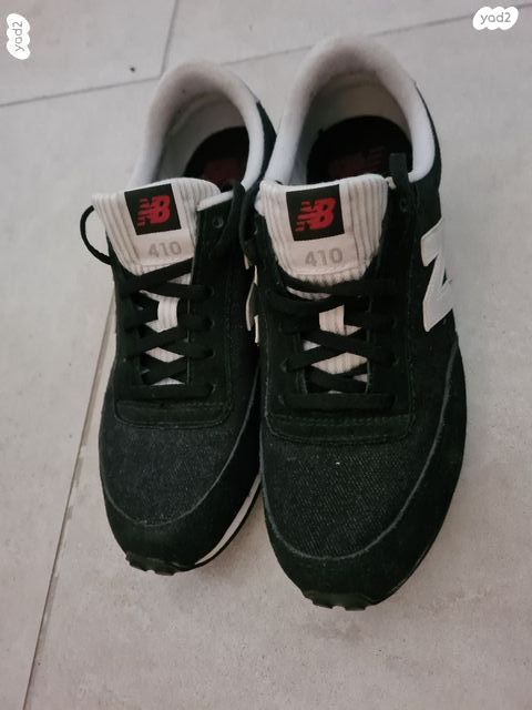 סניקרס New Balance דגם 410