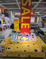 ספות IKEA KLIPPAN + כיסויים
