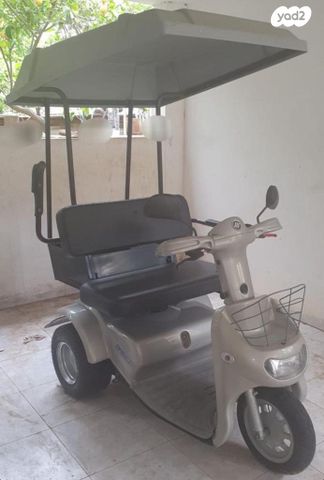 קלנועית בריז 3