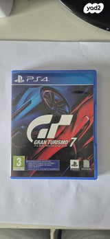 Gran Turismo 7